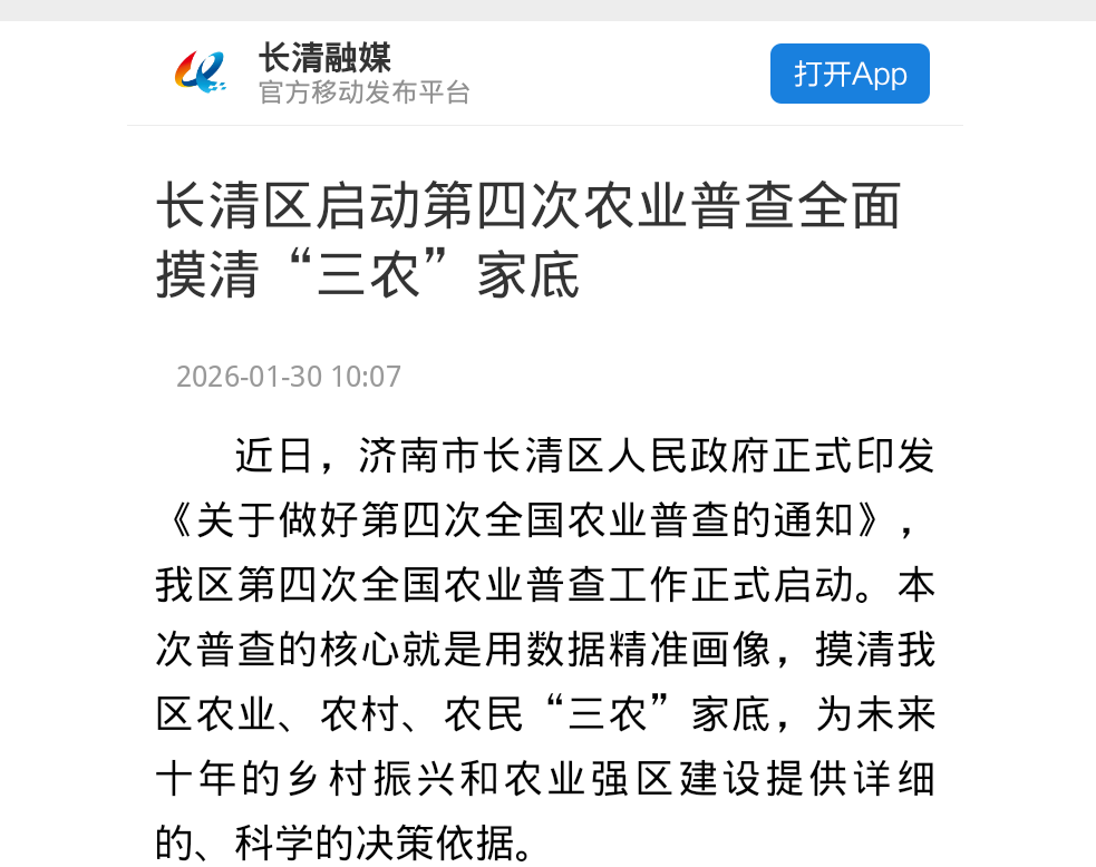 bb76786dda0745397603b06994a2f1c.png bb76786dda0745397603b06994a2f1c.png